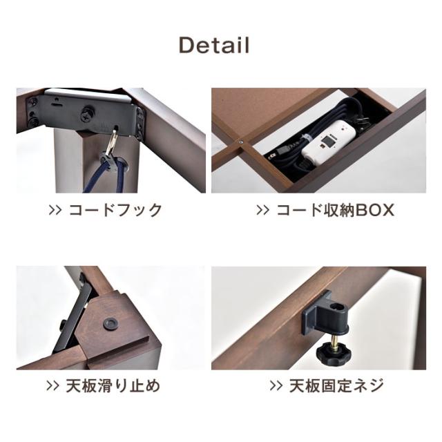 [即納] こたつテーブル 長方形 120 傷に強い UV塗装 センターテーブル 幅120 鏡面 継ぎ脚 長方形 こたつ リビングテーブル テーブル コタツ 炬燵 リビング シンプル モダン 和風 座卓 暖卓 おしゃれ あったか_a_6