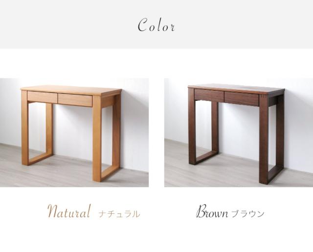 ワークデスク パソコンデスク 木製 机 デスク シンプルデスク シンプル