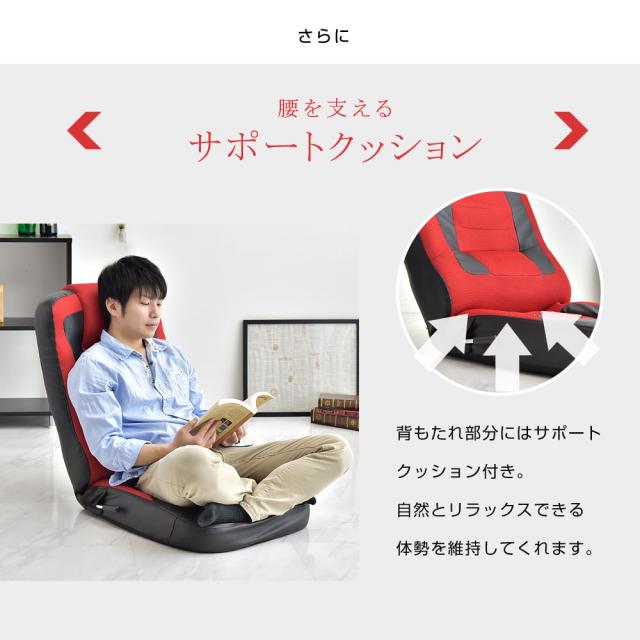 seashell引き取り ゲーミング座椅子 seashell様専用引き取り ゲーミング座椅子