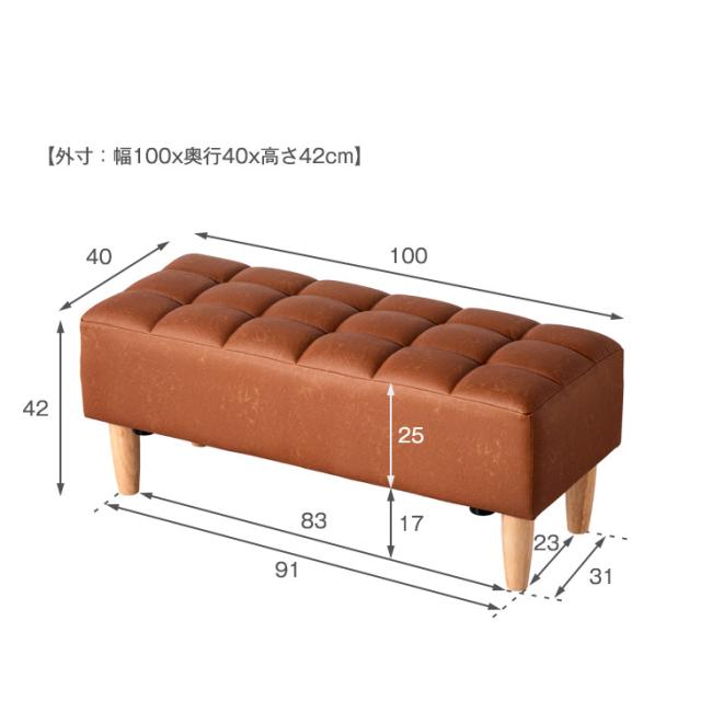 ダイニングソファーセット ダイニングセット 3点 セット 140×80 天然木 