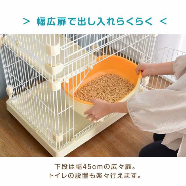 キャットケージ ハンモック付 2段 コンパクト MINI キャスター 付き