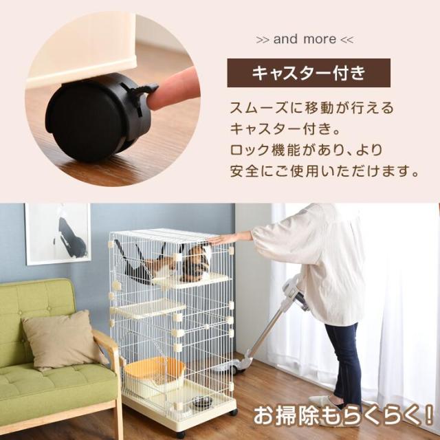 キャットケージ ハンモック付 2段 コンパクト MINI キャスター 付き