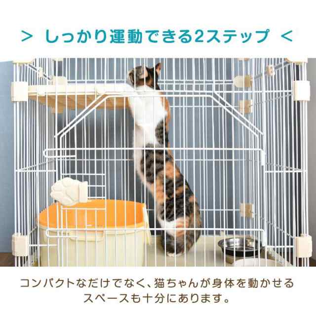 キャットケージ ハンモック付 2段 コンパクト MINI キャスター