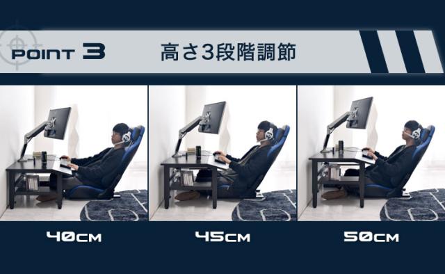 大決算 13 999円 ゲーミングデスク 幅110 高さ3段階 ゲームデスク パソコン ゲーム ローデスク デスク 収納 パソコンデスク 机 アイの通販はau Pay マーケット タンスのゲン Design The Future