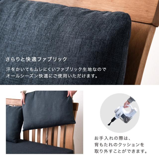【10:00〜P5%還元】 ダイニングセット 4人掛け ソファダイニングセット 5点 100cm 和モダン リビングダイニングセット チェア ダイニングテーブルセット おしゃれ 木製 4人 5人  [超大型商品]_13