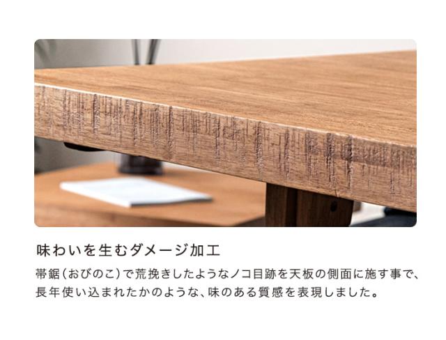 【10:00〜P5%還元】 ダイニングセット 4人掛け ソファダイニングセット 5点 100cm 和モダン リビングダイニングセット チェア ダイニングテーブルセット おしゃれ 木製 4人 5人  [超大型商品]_7