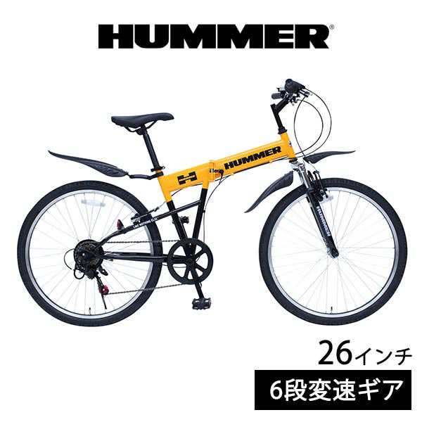 4 25 日 時 4h全品p5倍 自転車 26インチ Hummer 6段変速ギア 折り畳み フロントサスペンション Mbtルック車 シティサイクル 街乗り の通販はau Pay マーケット タンスのゲン Design The Future