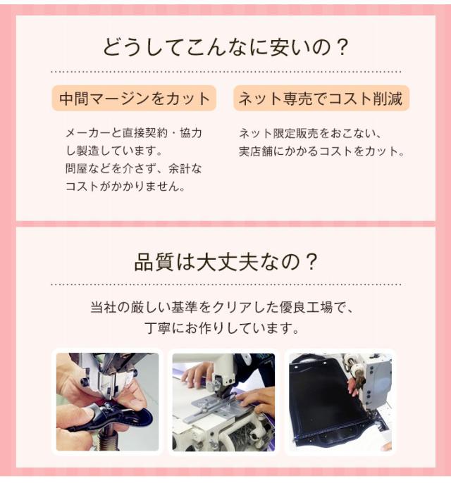 ランドセル 6年保証 雨カバー 付き 軽量 シンプル コンパクト 反射材 女の子 男の子 ピンク ブルー 水色 ネイビー 紫 パープル ラベンダー_18