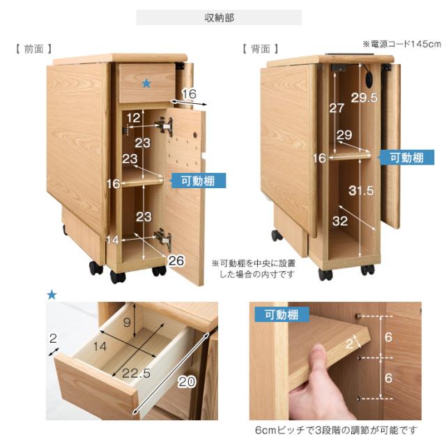 天然木 バタフライテーブル 完成品 収納 ダイニングテーブル