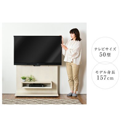 【今だけクーポンでOFF】 テレビスタンド 超大型商品 幅100cm スマート配線収納 スタンド背面 省スペース ハイタイプテレビ台 ブラ