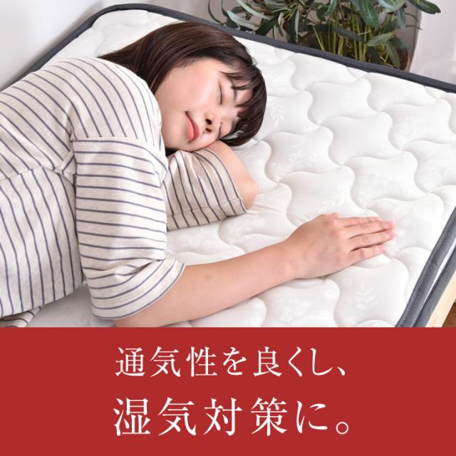 セミダブル スプリングマットレス ホワイト/ブラック セミダブル スプリングマットレス ホワイト/ブラック セミダブル