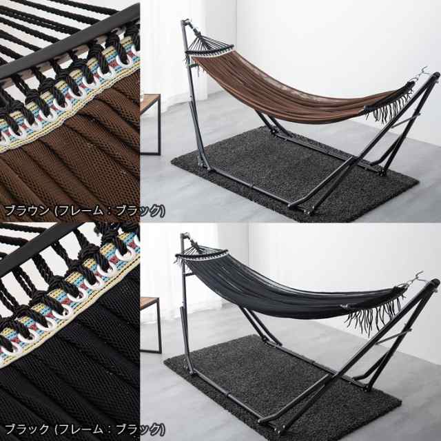 楽天市場】ハンモック 自立式 ポータブルハンモック 専用ケース
