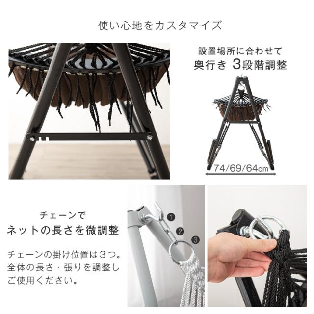 新品アウトドア ポータブルハンモック 専用ケース付き ハンモックチェア 室内室外 お盆出荷OK】 ハンモック 自立式 ポータブルハンモック 専用