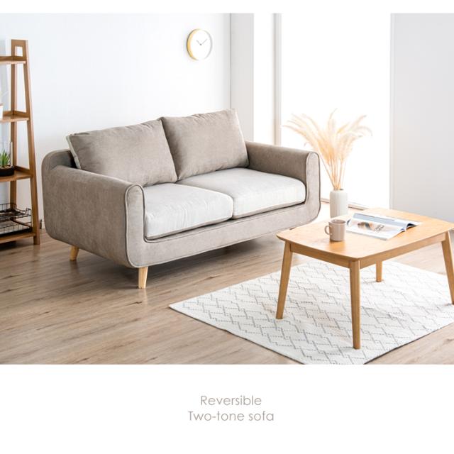 正午〜P5%還元】 ソファ 2人掛け リバーシブル ツートン ソファー
