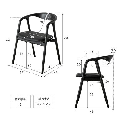 【正午〜P5％還元&クーポンでOFF】 ダイニングセット 2人掛け 3点 セット 大理石調 木目調 90cm ダイニングテーブル + チェア 2脚 