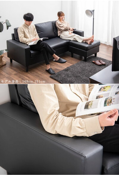 (送料込み) IKEA L字型レザーソファベッド 送料込み) IKEA L字型レザーソファベッド カウチソファ ソファー