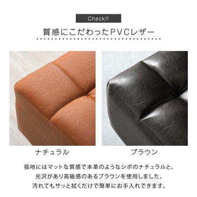 ダイニングソファ 2P 天然木 ナチュラルモダン ダイニング ソファ ソファー ソファーダイニング リビングダイニング 2人掛け 二人掛け おしゃれ キルティング ナチュラル ブラウン_3