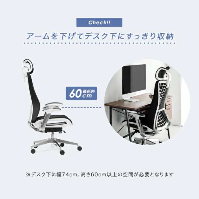 10時〜P5％還元＆38,999円】 [即納] オフィスチェア 4Dアームレスト