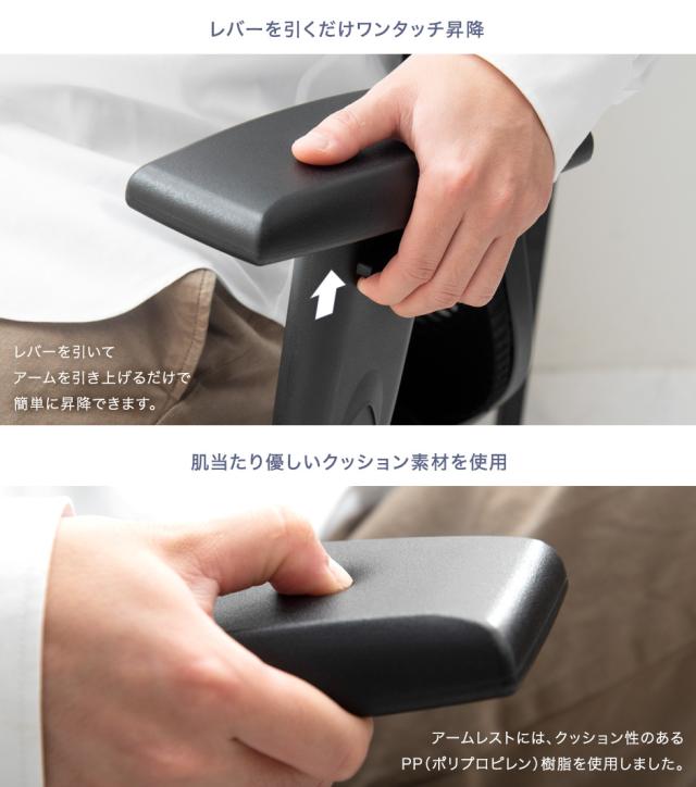 オフィスチェア フットレスト付 アームレスト昇降 ロッキング固定 ゲーミングチェア ヘッドレスト ハイバック フットレスト オフィスチェアー パソコンチェア デスクチェア デスクチェアー チェア 椅子 イス ワークチェア_16