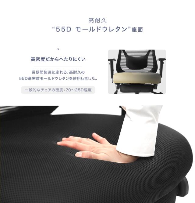 オフィスチェア フットレスト付 アームレスト昇降 ロッキング固定 ゲーミングチェア ヘッドレスト ハイバック フットレスト オフィスチェアー パソコンチェア デスクチェア デスクチェアー チェア 椅子 イス ワークチェア_18