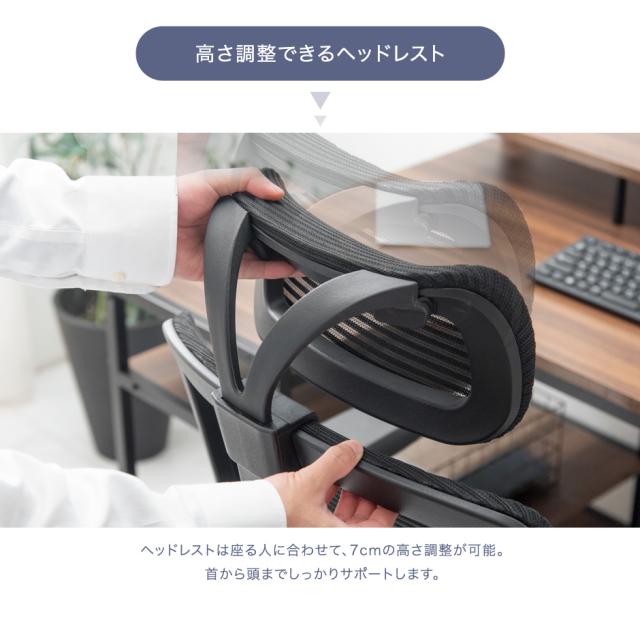 オフィスチェア フットレスト付 アームレスト昇降 ロッキング固定 ゲーミングチェア ヘッドレスト ハイバック フットレスト オフィスチェアー パソコンチェア デスクチェア デスクチェアー チェア 椅子 イス ワークチェア_10