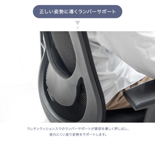 オフィスチェア フットレスト付 アームレスト昇降 ロッキング固定 ゲーミングチェア ヘッドレスト ハイバック フットレスト オフィスチェアー パソコンチェア デスクチェア デスクチェアー チェア 椅子 イス ワークチェア_11