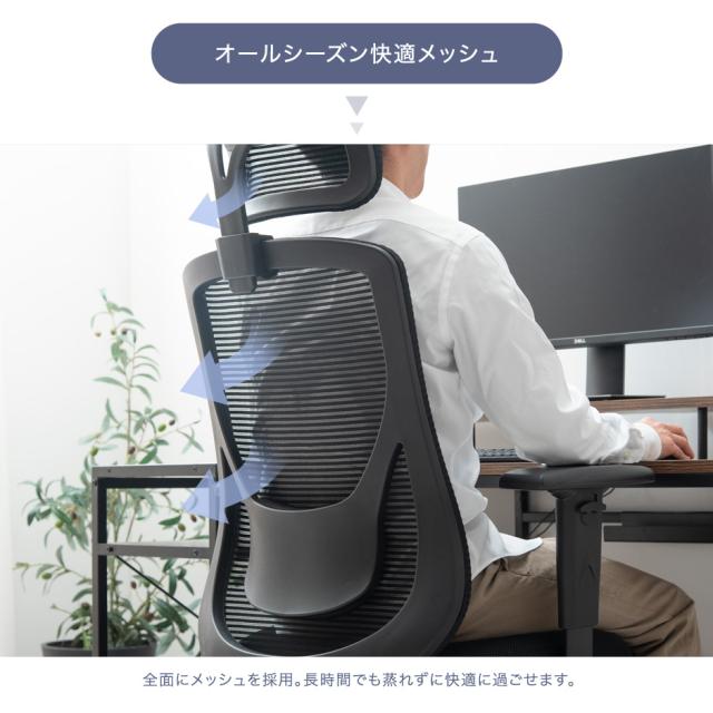 オフィスチェア フットレスト付 アームレスト昇降 ロッキング固定 ゲーミングチェア ヘッドレスト ハイバック フットレスト オフィスチェアー パソコンチェア デスクチェア デスクチェアー チェア 椅子 イス ワークチェア_13