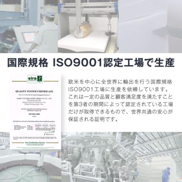 当店3つ折りマットレス専用 洗い替えカバー【2枚組】クイーン 商品番号：13810084・13810040・13810052・43300155専用】 洗える 替えカバー 2枚 2枚組 セット_7