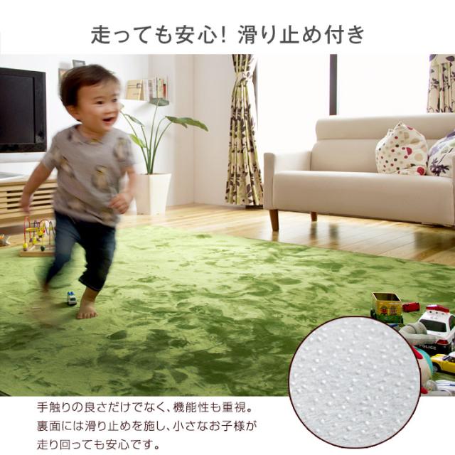 お買い得❗極厚 低反発ラグ 厚さ25㎜ ラグマット 滑り止め Lサイズ