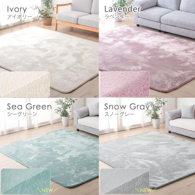 新品☆ ラグ 高反発 4畳 200×300cm 極厚60mm ダスティピンク 楽天市場】超極厚60mm とろりんラグ 極細マイクロファイバー