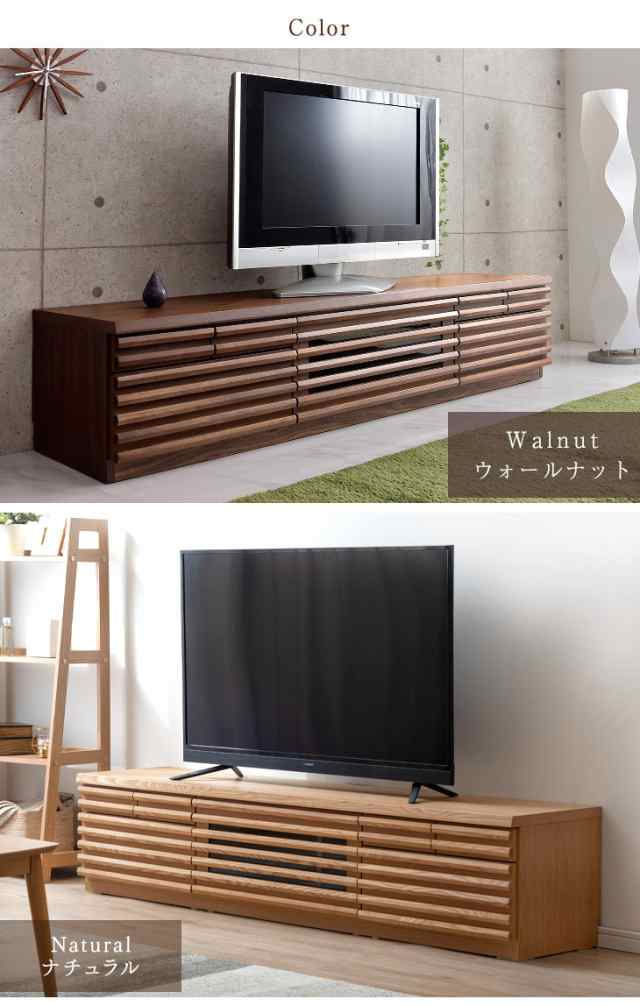 10時〜P5倍＆57,999円】 テレビ台 完成品 木製 180 天然木 テレビ