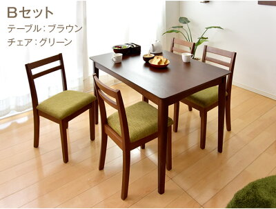 ダイニングセット 4人掛け 5点セット 120cm 北欧 ダイニングテーブル ダイニング ダイニングチェア 天然木 テーブル 木製 木目 ダイニングセット_12
