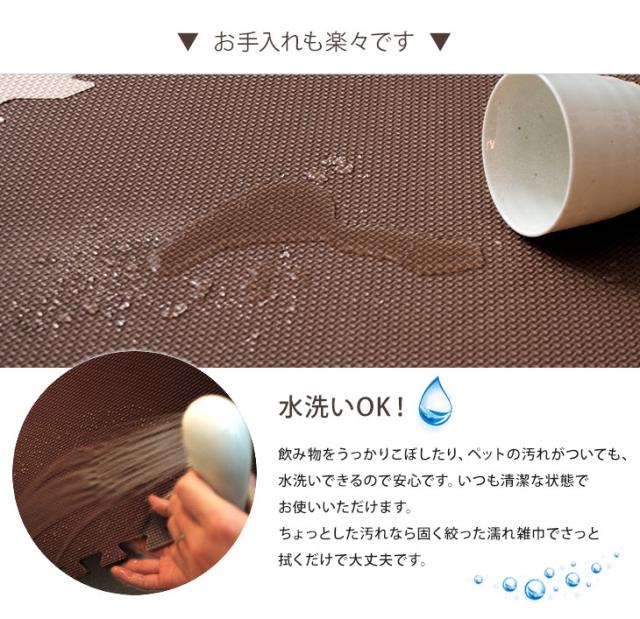 極厚20mm 安心の抗菌 マネ出来ない品質で144万set突破 単色対応 大判 ジョイントマット 59cm 12畳 抗菌 床暖房対応 赤ちゃん カーペット ベビー フロアマット 防音 厚手 厚み 2cm プレイマット クッションマット パズルマット_11