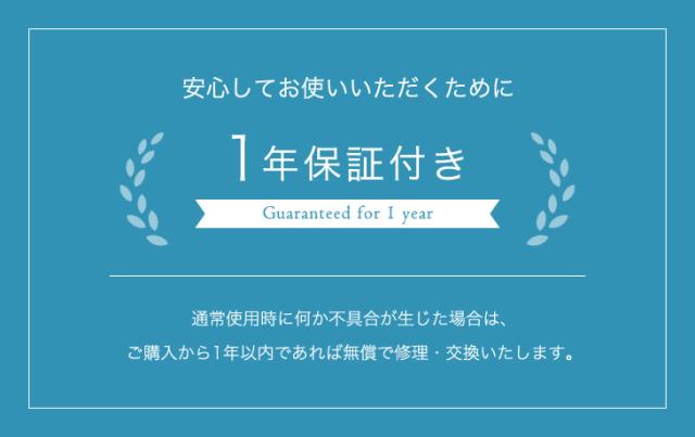 【10:00〜P5%還元】 【二段ベッド 階段ラック付 現役ママが考えた 木製 シングル対応 分割 分離 2段ベッド 宮付き コンセント 宮棚付き LED照明付き 二段ベッド 階段付き 階段 シンプル すのこ 子供 【超大型】【後払/時間指定NG】_19
