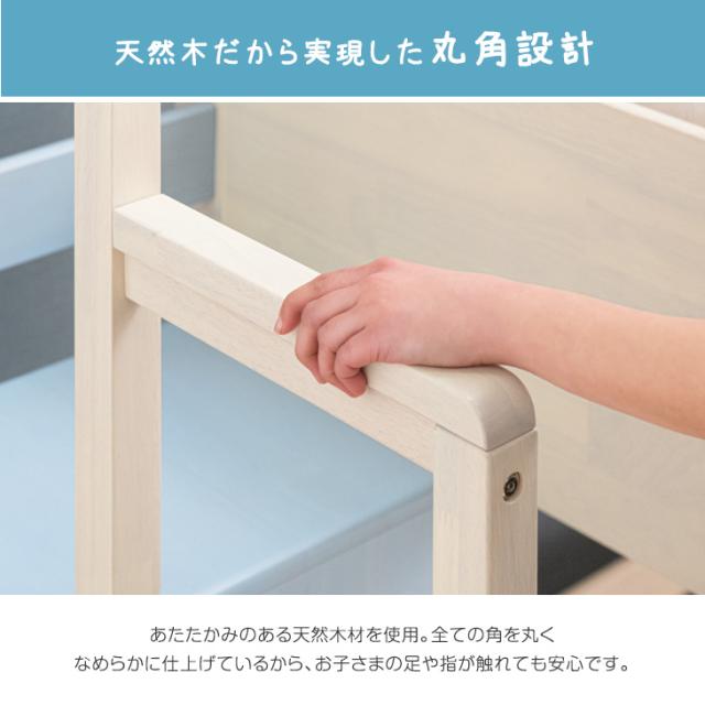 【10:00〜P5%還元】 【二段ベッド 階段ラック付 現役ママが考えた 木製 シングル対応 分割 分離 2段ベッド 宮付き コンセント 宮棚付き LED照明付き 二段ベッド 階段付き 階段 シンプル すのこ 子供 【超大型】【後払/時間指定NG】_9