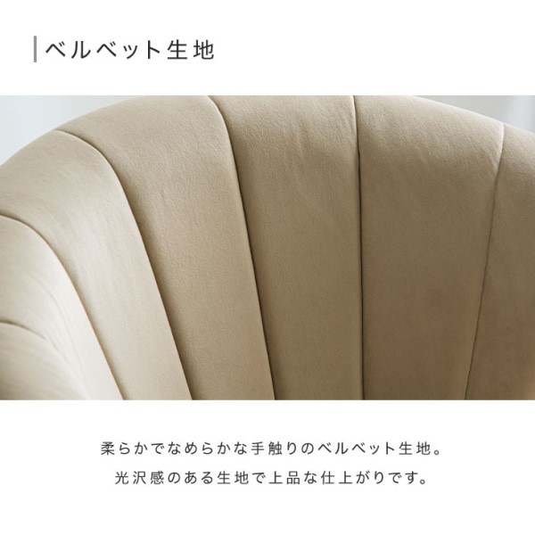 学習机女性議長 格好のいい 2脚仕かける 夕めし女性議長 くすみ色合い 低手向かい 色合い色合い スモーキーカラー ゴールド さくら色 薄墨色 ベージュ 青味 織り地 用だんす 学習机 細工物女性議長 マイコン女性議長 事務所女性議長