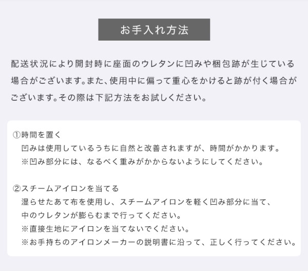 学習机女性議長 格好のいい 2脚仕かける 夕めし女性議長 くすみ色合い 低手向かい 色合い色合い スモーキーカラー ゴールド さくら色 薄墨色 ベージュ 青味 織り地 用だんす 学習机 細工物女性議長 マイコン女性議長 事務所女性議長