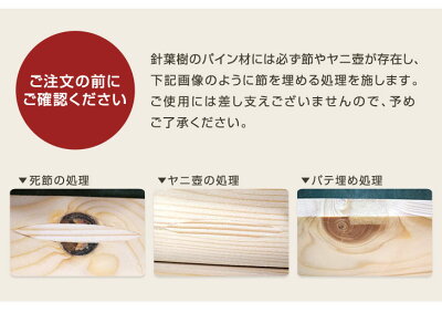 【10:00〜P5%還元】 木製 2段ベッド ベッド ベット シングル 親子 2段ベット 新入学 2段ベット 子供部屋 社員寮 学生寮 大人用 3段ベッド [超大型商品]_17