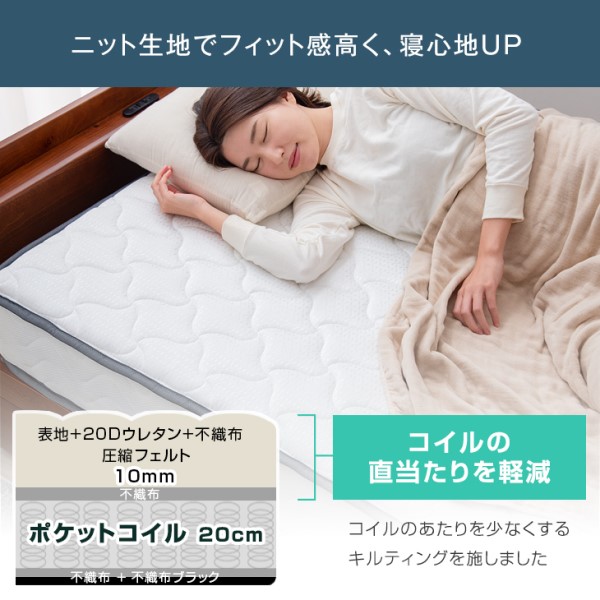 新品 送料込 ダブルベッド マットレス付 棚 コンセント付 SW タンスのゲン ダブルベッド マットレス付き パイプベッド ダブル