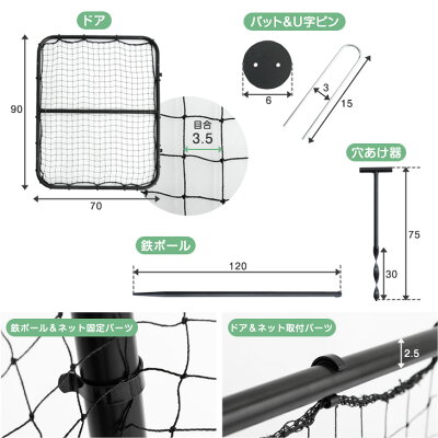 ドッグラン ドア付き コンパクト 長さ8m 高さ90cm 折りたたみ 組み換え可能 ゲート付き ドッグランセット ペットサークル ドッグサークル フェンス 柵 ケージ 小型犬 中型犬 犬 ワンちゃん わんちゃん ペット用_19