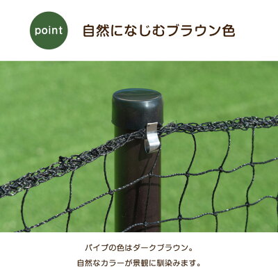 ドッグラン ドア付き コンパクト 長さ8m 高さ90cm 折りたたみ 組み換え可能 ゲート付き ドッグランセット ペットサークル ドッグサークル フェンス 柵 ケージ 小型犬 中型犬 犬 ワンちゃん わんちゃん ペット用_10