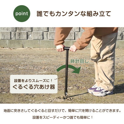 ドッグラン ドア付き コンパクト 長さ8m 高さ90cm 折りたたみ 組み換え可能 ゲート付き ドッグランセット ペットサークル ドッグサークル フェンス 柵 ケージ 小型犬 中型犬 犬 ワンちゃん わんちゃん ペット用_7
