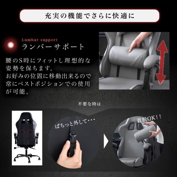 LSランバーサポート/Lumber Support ブラック LS ランバー・サポート