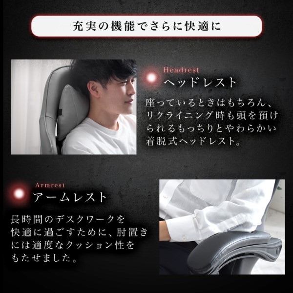 ゲーミングチェア 170° リクライニング オフィスチェア フットレスト搭載 バケットシート フットレスト ハイバック 椅子 オフィスチェアー ワークチェア パソコンチェア チェア_7