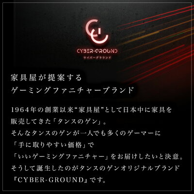 ゲーミングチェア 170° リクライニング オフィスチェア フットレスト搭載 バケットシート フットレスト ハイバック 椅子 オフィスチェアー ワークチェア パソコンチェア チェア_11