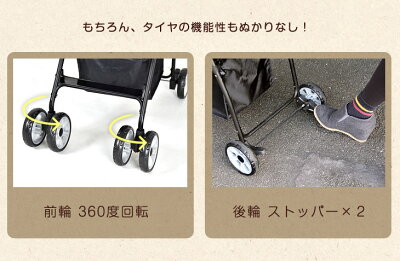 ペットカート ペットバギー 犬 猫 カート 折りたたみ 収納 kp501no2_p230-32.jpg