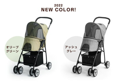 AIRBUGGY 折りたたみ式ペットカート グレー（限定カラー） AIRBUGGY
