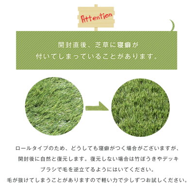 “10年使える”超高密度 防草シート付 人工芝 2m×10m 48本 セット 芝丈25mm U字ピン 10m 2m ピン 高耐久 リアル人工芝 52万本/ｍ2 人工芝ロール 人工芝生 防草シート 屋上 ベランダ 庭 ガーデン 芝 芝生 おしゃれ [超大型商品]_10