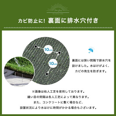 “10年使える”超高密度 防草シート付 人工芝 2m×10m 48本 セット 芝丈25mm U字ピン 10m 2m ピン 高耐久 リアル人工芝 52万本/ｍ2 人工芝ロール 人工芝生 防草シート 屋上 ベランダ 庭 ガーデン 芝 芝生 おしゃれ [超大型商品]_13