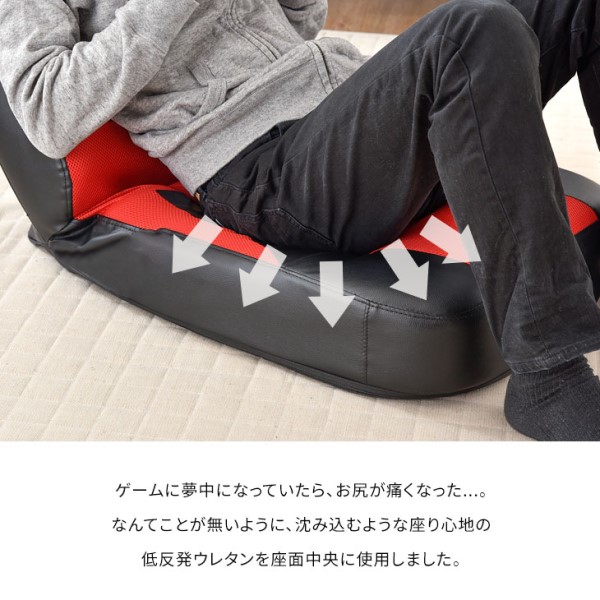 PONY　無段階低反発メッシュ座椅子　BE/BK/BR/GN/OR 定価3万5千 PONY 無段階低反発メッシュ座椅子 BE/BK/BR/GN/OR 定価3